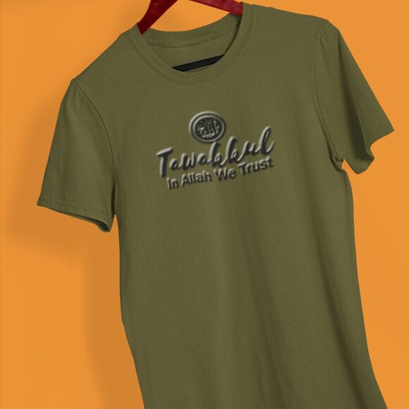 In Allah We Trust Shirt | Islam Statement Shirt Ramadan Kareem Shirt | Islamic - Picture 9 of 10